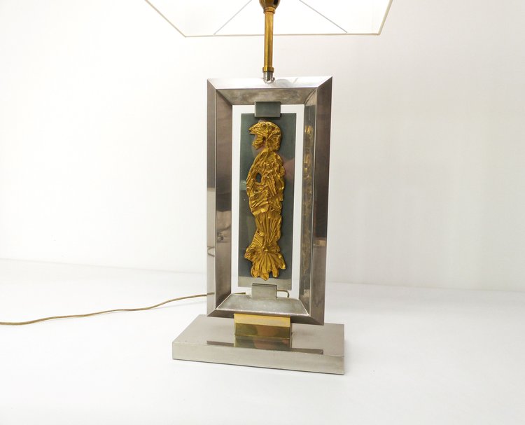 MAISON BAGUÈS TABLE LAMP 1970