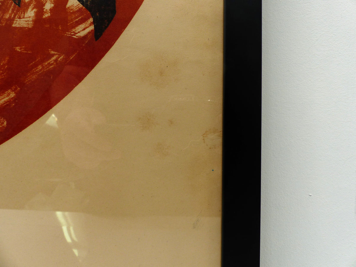 Jean Lurçat – Coq – Lithographie en couleurs, vers 1960–1962