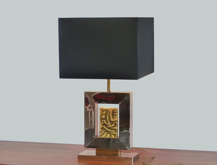 MAISON BAGUÈS LAMP 1970