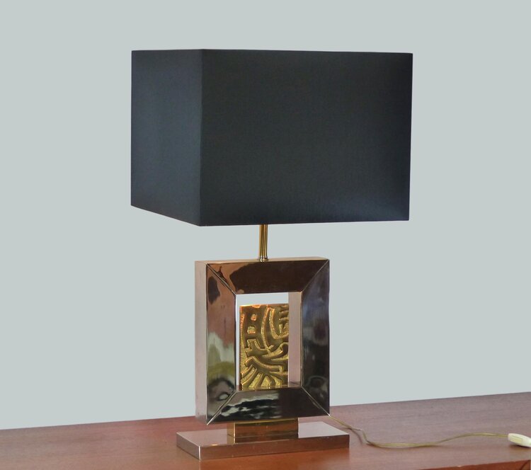 MAISON BAGUÈS LAMP 1970